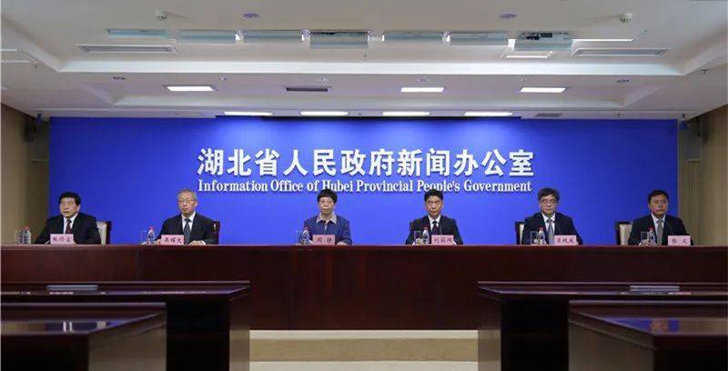 游戏专题 第4页