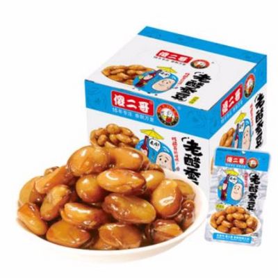 第248页