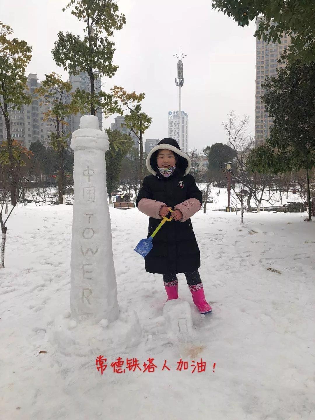 第239页