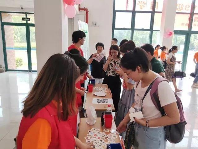 第220页