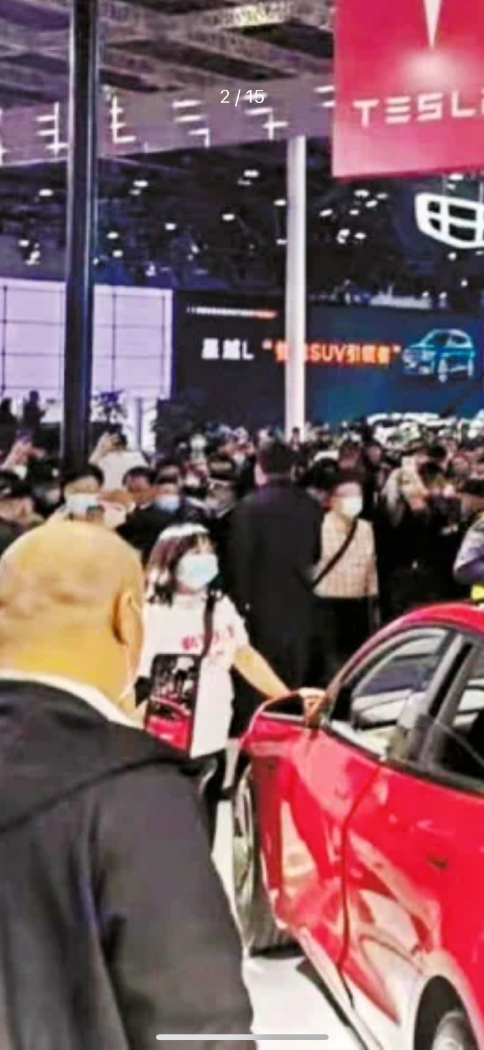 第215页