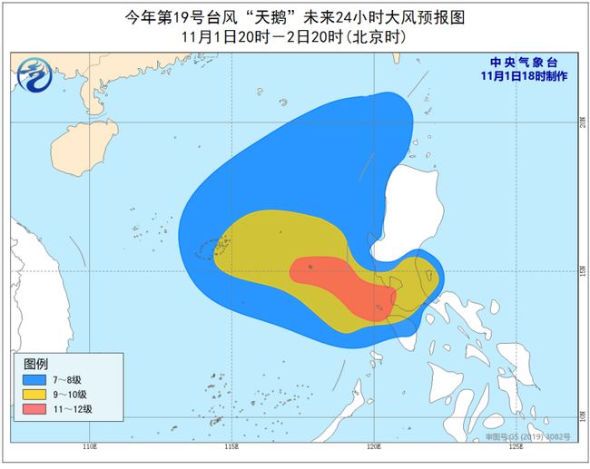 第1114页