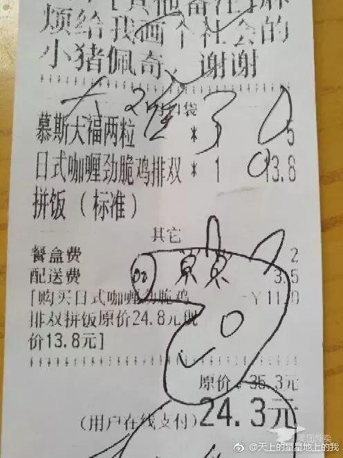 第195页