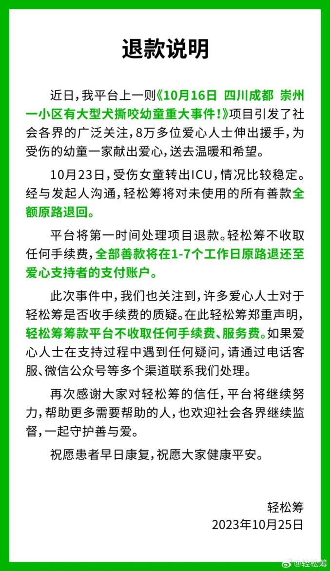 第943页