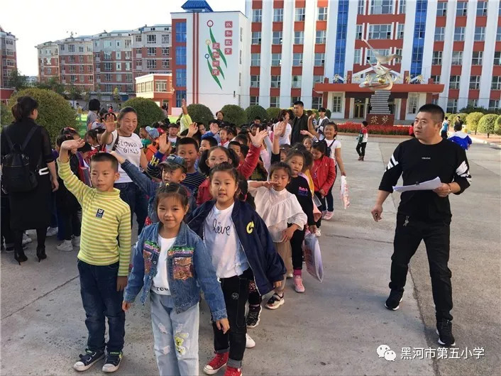 黑龙江黑河小学黑龙江黑河小学，历史沿革、特色教育及未来发展