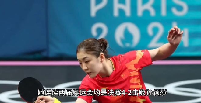 陈梦看阅兵后发文